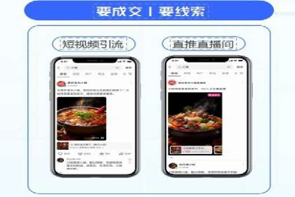 案例分享：推广竞价助力企业品牌升级