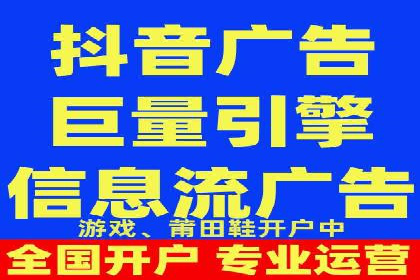 SEM推广中如何提高广告点击率——案例分析